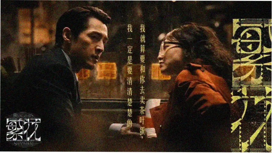 age动漫正版官网入口 本季新番连载推荐