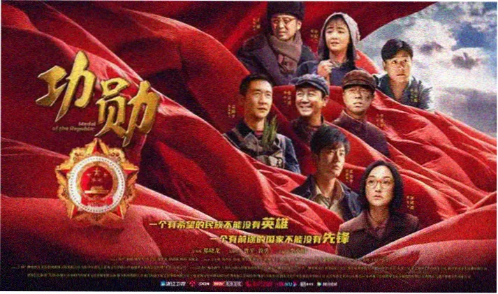 剧场版动画电影合集 正版观看入口